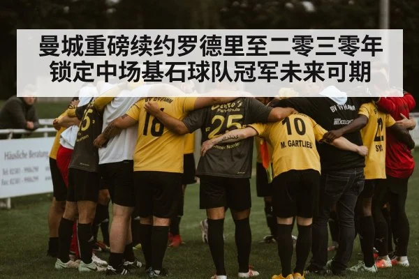 soccer team huddle